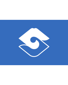 Flag: Shizuoka |  landscape flag | 0.375m² | 4sqft | 50x75cm | 1.5x2.5ft 