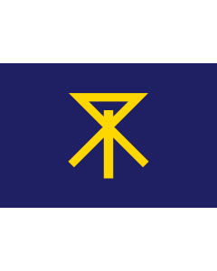 Flag: Osaka |  landscape flag | 0.375m² | 4sqft | 50x75cm | 1.5x2.5ft 