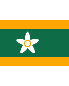 Flag: Ehime Prefecture |  landscape flag | 0.375m² | 4sqft | 50x75cm | 1.5x2.5ft 