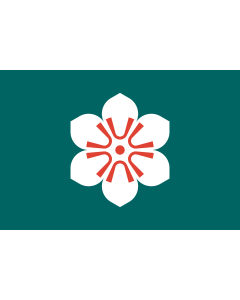 Flag: Saga Prefecture |  landscape flag | 0.375m² | 4sqft | 50x75cm | 1.5x2.5ft 
