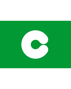 Flag: Kumamoto Prefecture |  landscape flag | 0.375m² | 4sqft | 50x75cm | 1.5x2.5ft 