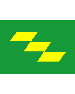 Flag: Miyazaki Prefecture |  landscape flag | 0.375m² | 4sqft | 50x75cm | 1.5x2.5ft 