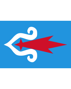 Flag: Ainu |  landscape flag | 0.06m² | 0.65sqft | 20x30cm | 8x12in 