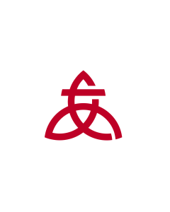 Bandera de  Atsugi, Kanagawa | 厚木市旗 |  bandera horizontal | 1.35m² | 90x150cm 