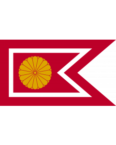 Flag: Japan Koutaisi son hi |  landscape flag | 2.16m² | 23sqft | 120x180cm | 4x6ft 