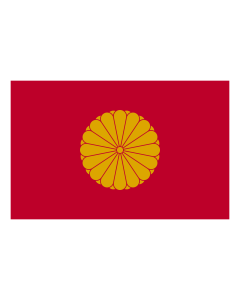 Flag: Japan Sessyo |  landscape flag | 1.35m² | 14.5sqft | 90x150cm | 3x5ft 