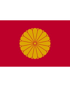 Flag: Imperial Standard of the Emperor of Japan |  landscape flag | 1.35m² | 14.5sqft | 90x150cm | 3x5ft 
