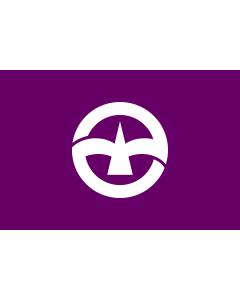 Bandera de  Machida, Tokyo | 町田市旗 |  bandera horizontal | 2.16m² | 120x180cm 