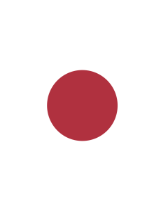 Flag: Japan  1870-1999 | Variant version of a flag of Japan |  landscape flag | 0.06m² | 0.65sqft | 20x30cm | 8x12in 