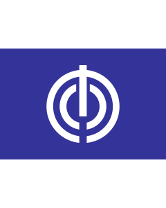 Bandera de  Naha, Okinawa | 那覇市旗 |  bandera horizontal | 1.35m² | 90x150cm 