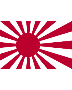 Flag: Naval Ensign of Japan |  landscape flag | 1.35m² | 14.5sqft | 90x150cm | 3x5ft 