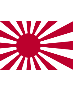 Flagge: XL Naval Ensign of Japan  |  Querformat Fahne | 2.16m² | 120x180cm 