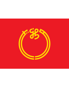 Flagge: XL Präfektur Niigata  |  Querformat Fahne | 2.16m² | 120x170cm 