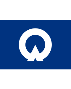 Flagge: XL Oguchi, Aichi | 大口町章  |  Querformat Fahne | 2.16m² | 120x180cm 