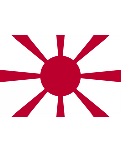 Flag: Standard of Admiral  Imperial Japanese Navy |  landscape flag | 1.35m² | 14.5sqft | 90x150cm | 3x5ft 