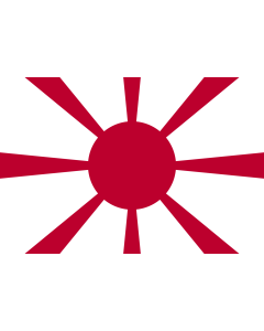 Flag: Standard of Admiral  Imperial Japanese Navy |  landscape flag | 1.35m² | 14.5sqft | 90x150cm | 3x5ft 
