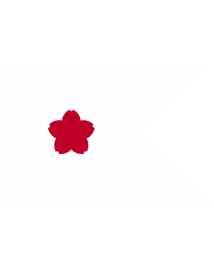 Flag: Standard of Division Commander  A   JMSDF |  landscape flag | 1.35m² | 14.5sqft | 90x150cm | 3x5ft 