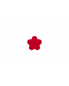 Flag: Standard of Commodore  JMSDF |  landscape flag | 1.35m² | 14.5sqft | 90x150cm | 3x5ft 