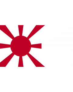 Flag: Standard of Commodore  Imperial Japanese Navy |  landscape flag | 1.35m² | 14.5sqft | 90x150cm | 3x5ft 