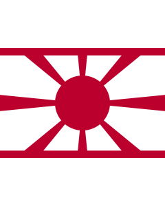 Flag: Standard of Rear Admiral  Imperial Japanese Navy |  landscape flag | 1.35m² | 14.5sqft | 90x150cm | 3x5ft 
