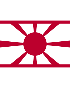 Flag: Standard of Rear Admiral  Imperial Japanese Navy |  landscape flag | 1.35m² | 14.5sqft | 90x150cm | 3x5ft 
