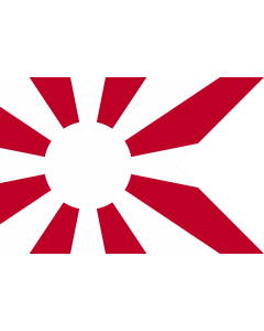 Flag: Standard of Senior Captain  Inperial Japanese Navy |  landscape flag | 1.35m² | 14.5sqft | 90x150cm | 3x5ft 