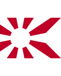 Bandera de  Standard of Senior Captain of Imperial Japanese Navy | Standard of Senior Captain  Inperial Japanese Navy | 日本海軍の先任旗 |  bandera horizontal | 1.35m² | 90x150cm 