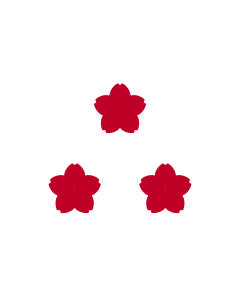 Flagge:  Standard of Vice Admiral  JMSDF | Le Vice-amiral de la Force maritaime d autodéfense japonaise | Viceammiraglio della Forza di autodifesa marittima | 海将旗  |  Querformat Fahne | 0.06m² | 20x30cm 