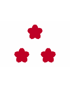 Flag: Standard of Vice Admiral  JMSDF |  landscape flag | 1.35m² | 14.5sqft | 90x150cm | 3x5ft 