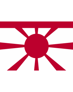 Flag: Standard of Vice Admiral  Imperial Japanese Navy |  landscape flag | 1.35m² | 14.5sqft | 90x150cm | 3x5ft 