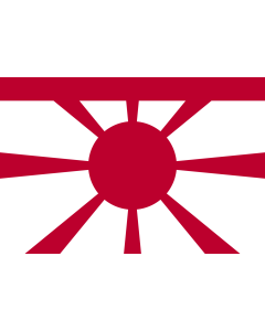 Flag: Standard of Vice Admiral  Imperial Japanese Navy |  landscape flag | 1.35m² | 14.5sqft | 90x150cm | 3x5ft 