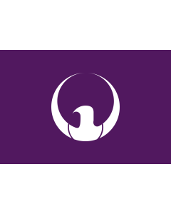 Bandera de  Suwa, Nagano | 諏訪市旗 |  bandera horizontal | 2.16m² | 120x180cm 