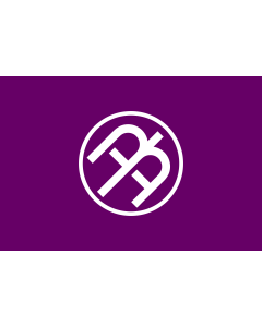 Bandera de  Tama, Tokyo | 多摩市旗 |  bandera horizontal | 1.35m² | 90x150cm 