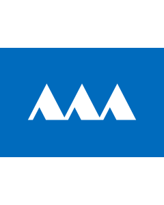 Bandera de  Yamagata Prefecture | Yamagata Prefecture, Japan | 山形県の県旗 |  bandera horizontal | 1.35m² | 90x150cm 