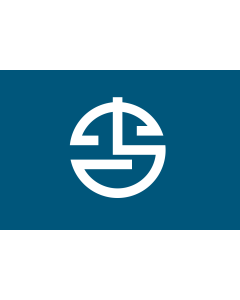 Flag: Yonaguni, Okinawa |  landscape flag | 1.35m² | 14.5sqft | 90x150cm | 3x5ft 