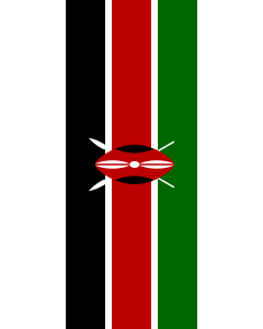 Flagge:  Kenia  |  Hochformat Fahne | 3.5m² | 300x120cm 