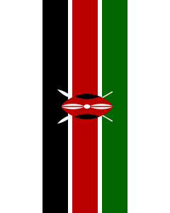 Vertical Hanging Beam Flag: Kenya |  portrait flag | 3.5m² | 38sqft | 300x120cm | 10x4ft 