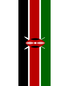 Vertical Hanging Swivel Crossbar Banner Flag: Kenya |  portrait flag | 6m² | 64sqft | 400x150cm | 13x5ft 