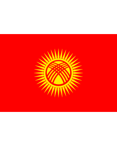 Flag: Kyrgyzstan |  landscape flag | 2.16m² | 23sqft | 120x180cm | 4x6ft 