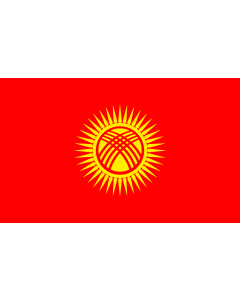 Flag: Kyrgyzstan |  landscape flag | 3.75m² | 40sqft | 150x250cm | 5x8ft 