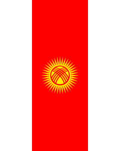 Banner-Flagge:  Kirgisistan  |  Hochformat Fahne | 6m² | 400x150cm 