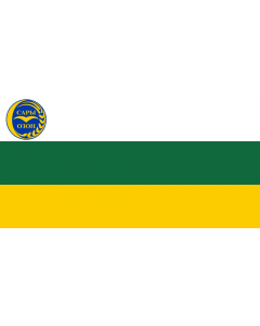 Flag: Chuy Province, Kyrgyzstan |  landscape flag | 2.16m² | 23sqft | 100x200cm | 40x80inch 