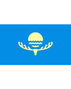 Bandera de  Karakol | Karakol, Kyrgyzstan |  bandera horizontal | 1.35m² | 90x150cm 