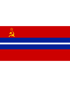 Flag: Kirghiz Soviet Socialist Republic |  landscape flag | 2.16m² | 23sqft | 100x200cm | 40x80inch 