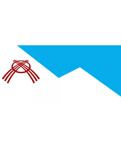 Flag: Osh city, Kyrgyzstan |  landscape flag | 2.16m² | 23sqft | 100x200cm | 40x80inch 