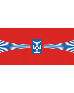 Drapeau: Talas Province Kyrgyzstan | Talas Province, Kyrgyzstan |  drapeau paysage | 2.16m² | 100x200cm 