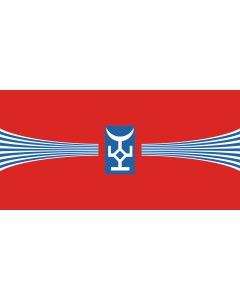 Bandera de  Talas Province Kyrgyzstan | Talas Province, Kyrgyzstan |  bandera horizontal | 1.35m² | 80x160cm 