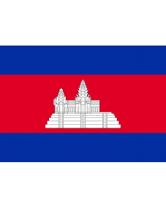 Bandera: Camboya |  bandera paisaje | 0.7m² | 70x100cm 