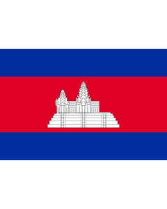 Bandera: Camboya |  bandera paisaje | 0.375m² | 50x75cm 