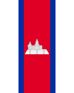 Vertical Hanging Beam Flag: Cambodia | portrait flag | 3.5m² | 38sqft | 300x120cm | 10x4ft